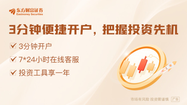 金岭速配 二次育肥“禁令”来了？有猪企回应：不鼓励卖“二育”
